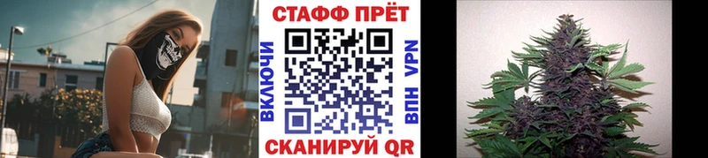 Где найти наркотики Мантурово Амфетамин  МЕФ  ГАШ 