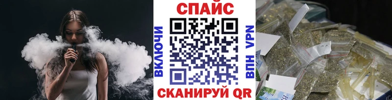БУТИРАТ оксана  Мантурово 