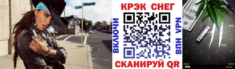 КОКАИН 98%  наркота  Мантурово 