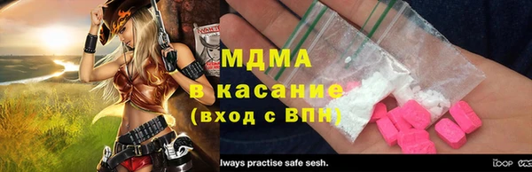 прущая мука Лихославль
