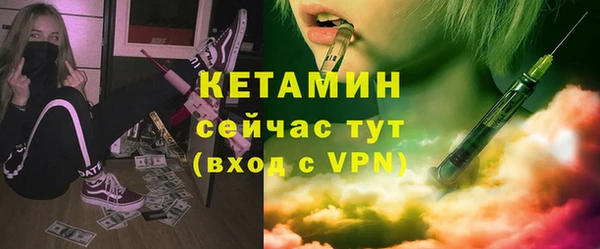 хмурый Лабытнанги