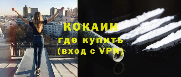 героин Верхнеуральск
