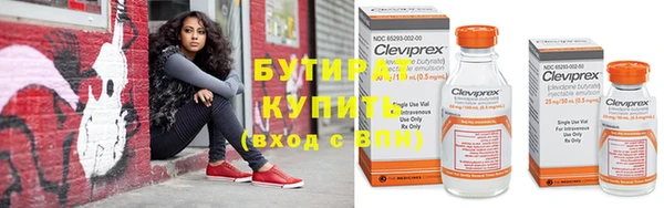 твердый Ладушкин