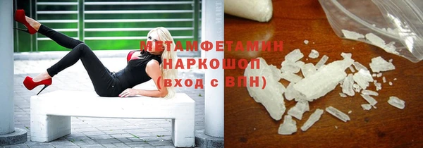 хмурый Лабытнанги