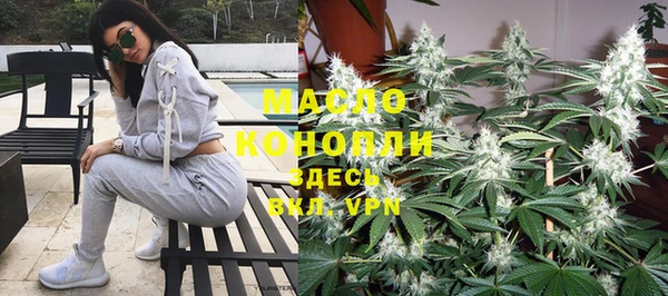 стафф Лагань
