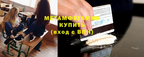 гашишное масло Липки