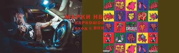 хмурый Лабытнанги