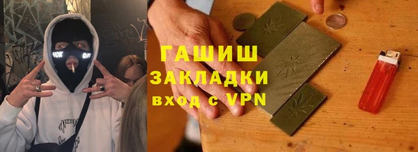 твердый Ладушкин
