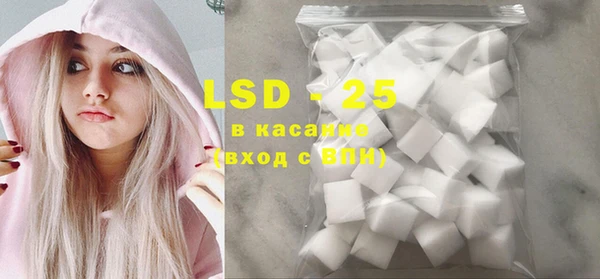 хмурый Лабытнанги