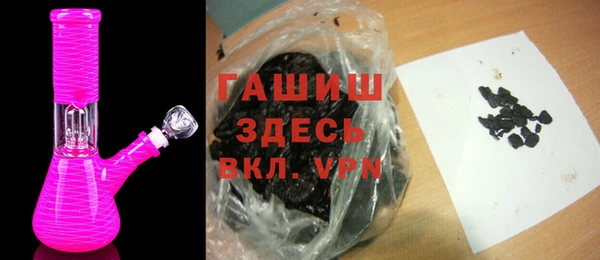 хмурый Лабытнанги