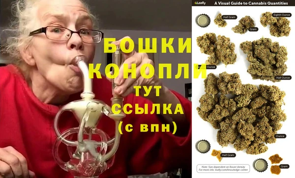 хмурый Лабытнанги