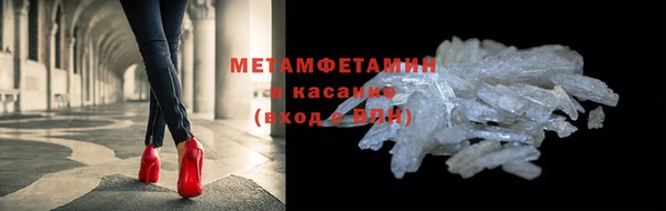 МДПВ Верхний Тагил