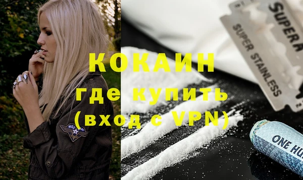 хмурый Лабытнанги