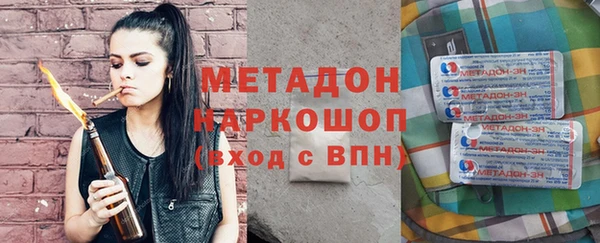 хмурый Лабытнанги