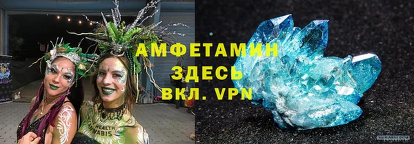прущая мука Лихославль