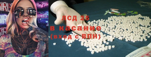хмурый Лабытнанги