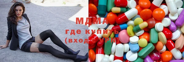 гашишное масло Липки