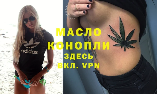хмурый Лабытнанги