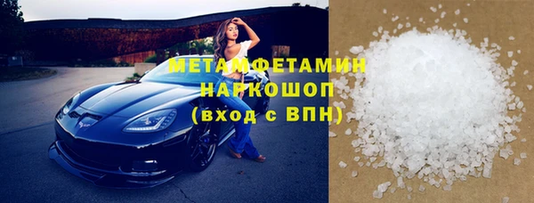 твердый Ладушкин