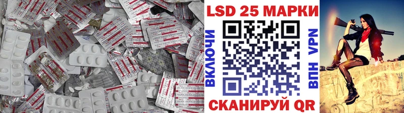 даркнет Telegram  Мантурово  LSD-25 экстази ecstasy 
